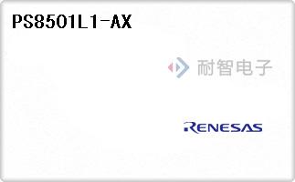 PS8501L1-AX