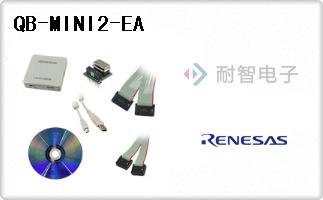 QB-MINI2-EA