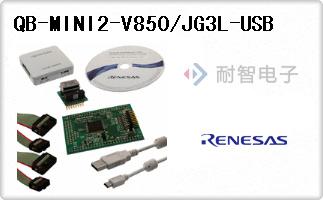 QB-MINI2-V850/JG3L-USB