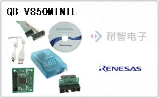QB-V850MINIL