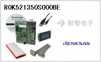 R0K521350S000BE
