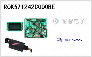 R0K571242S000BE