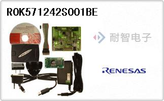 R0K571242S001BE
