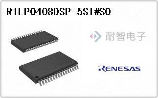 R1LP0408DSP-5SI#S0