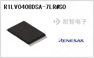 R1LV0408DSA-7LR#S0