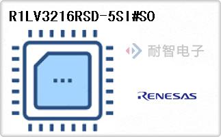 R1LV3216RSD-5SI#S0