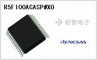 R5F100ACASP#X0