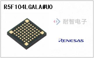 Renesas公司的微控制器-R5F104LGALA#U0