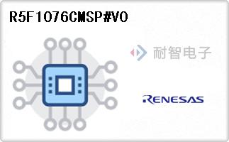 R5F1076CMSP#V0
