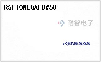 R5F10WLGAFB#50