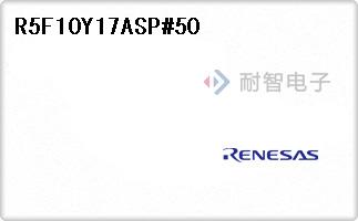 R5F10Y17ASP#50
