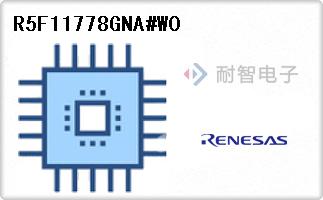 R5F11778GNA#W0