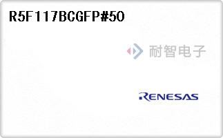 R5F117BCGFP#50