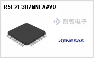 R5F2L387MNFA#V0