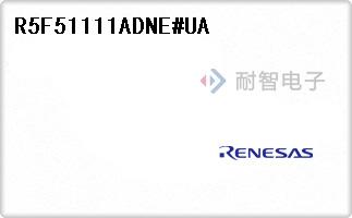 R5F51111ADNE#UA