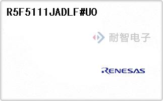 R5F5111JADLF#U0