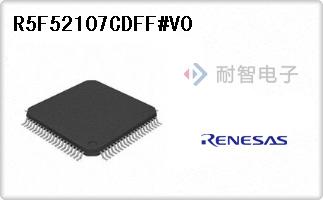 R5F52107CDFF#V0