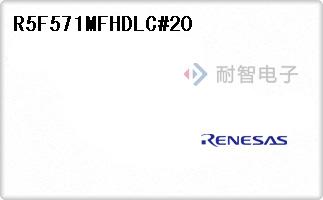 R5F571MFHDLC#20