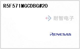 R5F571MGCDBG#20