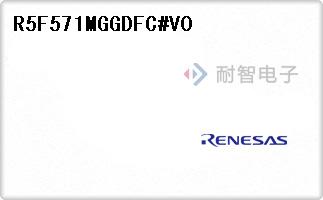R5F571MGGDFC#V0