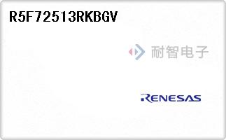 R5F72513RKBGV