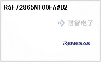 R5F72865N100FA#U2