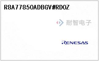 R8A77850ADBGV#RD0Z