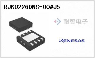 RJK0226DNS-00#J5