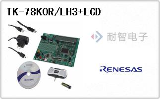 TK-78K0R/LH3+LCD