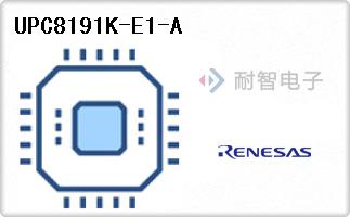 UPC8191K-E1-A