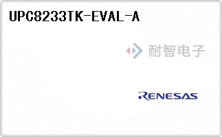 UPC8233TK-EVAL-A代理