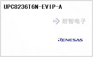 UPC8236T6N-EVIP-A