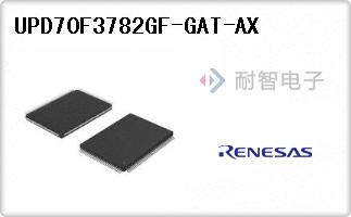 UPD70F3782GF-GAT-AX