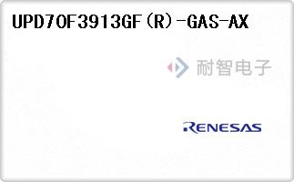 UPD70F3913GF(R)-GAS-AX