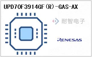 UPD70F3914GF(R)-GAS-AX