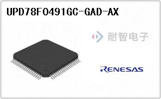 UPD78F0491GC-GAD-AX