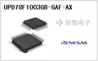 UPD78F1003GB-GAF-AX