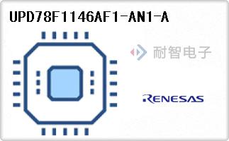 UPD78F1146AF1-AN1-A
