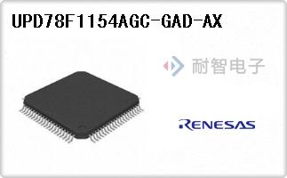 UPD78F1154AGC-GAD-AX