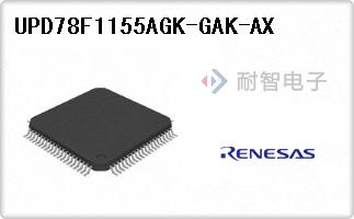 UPD78F1155AGK-GAK-AX