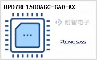 UPD78F1500AGC-GAD-AX