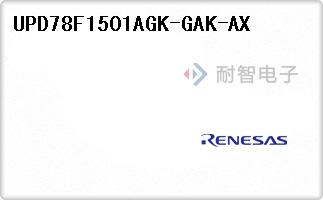 UPD78F1501AGK-GAK-AX