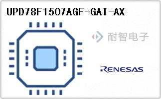 UPD78F1507AGF-GAT-AX