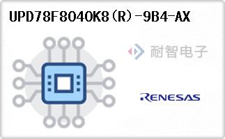 UPD78F8040K8(R)-9B4-AX
