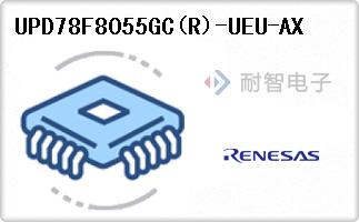 UPD78F8055GC(R)-UEU-AX