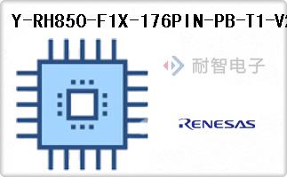 Y-RH850-F1X-176PIN-PB-T1-V2