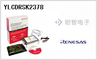 YLCDRSK2378