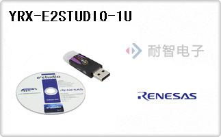 YRX-E2STUDIO-1U