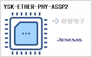 YSK-ETHER-PHY-ASSP2