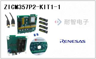 ZICM357P2-KIT1-1